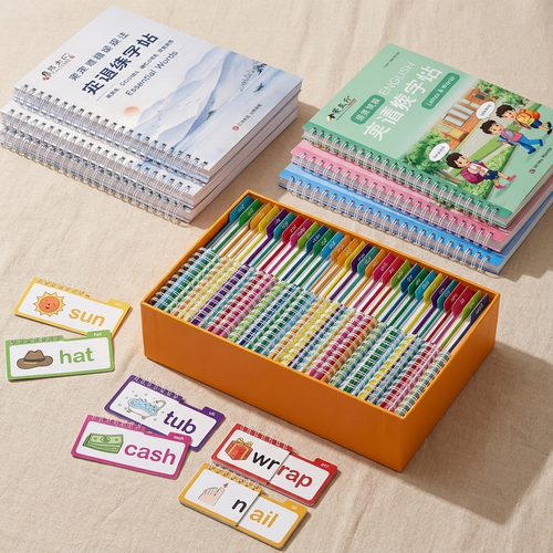 The Early Literacy Foundation System